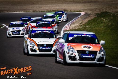 Formido Swift Cup